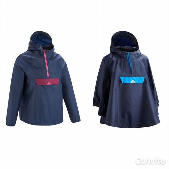 Дождевики детские Decathlon Quechua