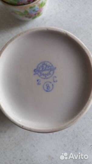 Кофейный сервиз Довбыш