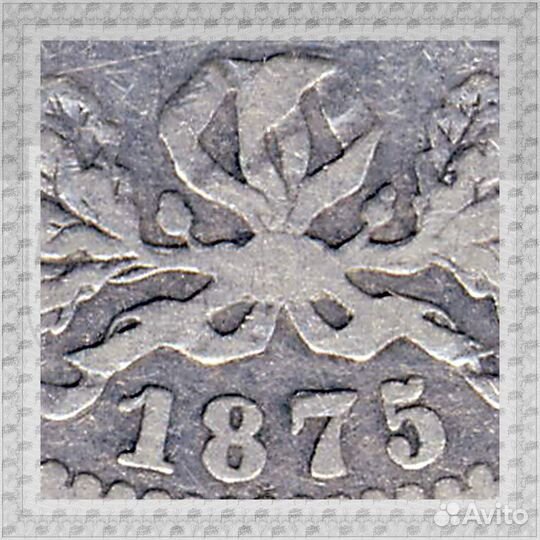 1 Марка 1875 J - Гамбург, Германия