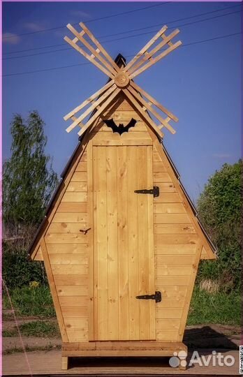 Уличный туалет ART127