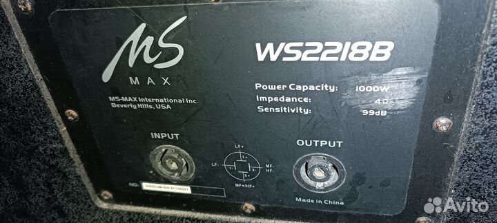 Акустические колонки MS MAX