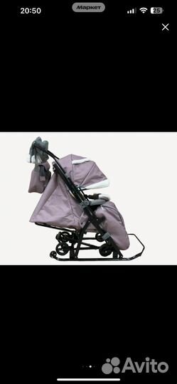 Санки коляска