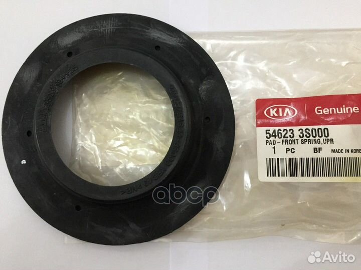 Подкладка 54623-3S000 54623-3S000 Hyundai-KIA
