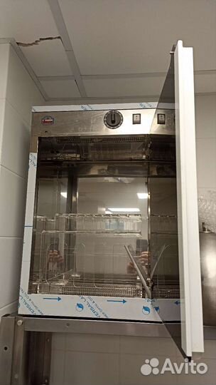 Стерилизатор для ножей sirman UV 24w