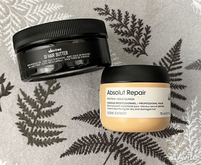 Davines oi hair butter, hadat cosmetics