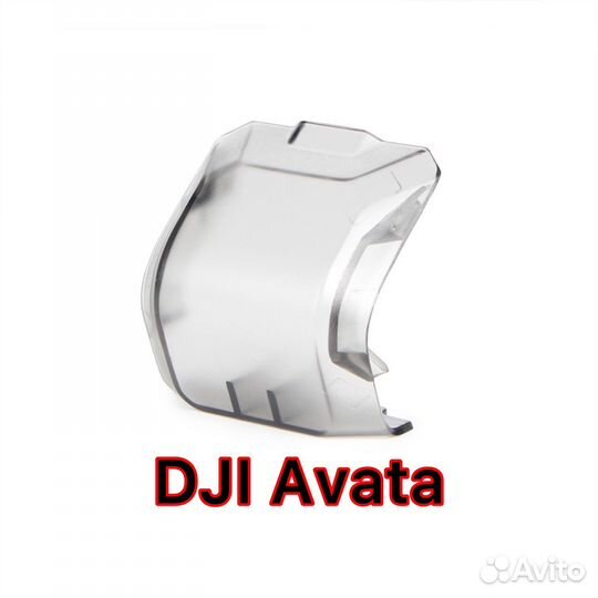 Защитная крышка объектива DJI Mavic Air Mini