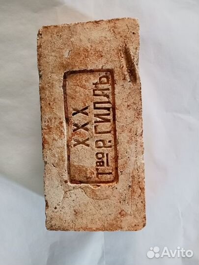 Продам кирпич бу