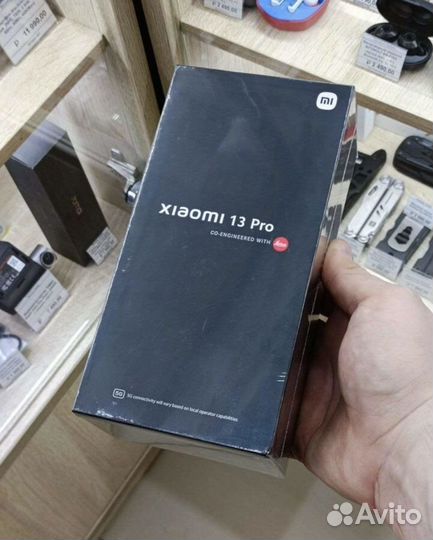 Xiaomi 13 Pro, 12/256 ГБ