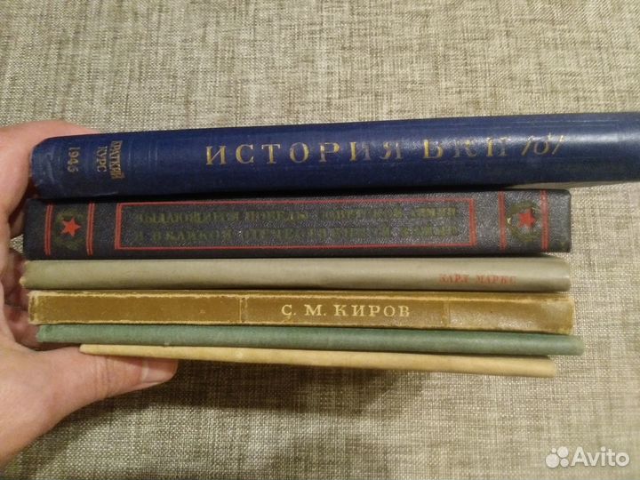 Сталин, Маркс, Энгельс