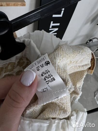 Костюм спортивный Италия