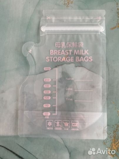 Пакеты для грудного молока