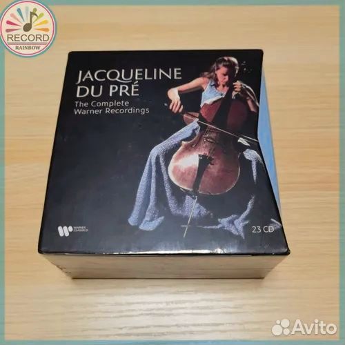 Jacqueline Du Pre