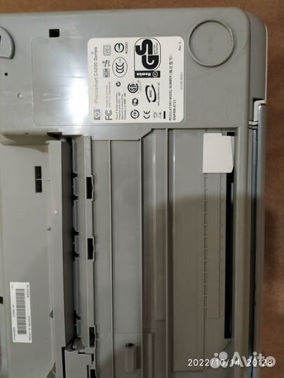 Принтер и сканер HP Photosmart 4283