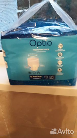 Памперсы для взрослых