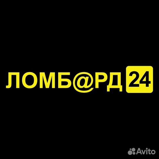 Товаровед-оценщик продавец ломбарда