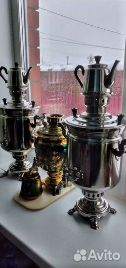 Самовары угольные