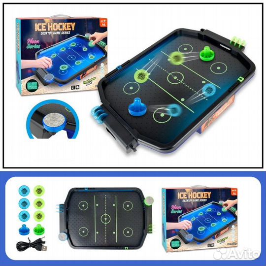 Детский аэрохоккей с подсветкой звук вентилятором
