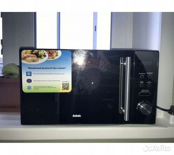 Микроволновая печь BBK solo 20MWS-722T/B-M 20L