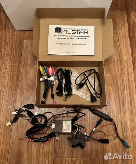 Мультимедиа на Volkswagen Tiguan (2016-2020 гг.)