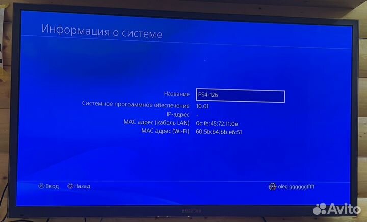 Игровая приставка ps4 Ps4 пс4 Пс4