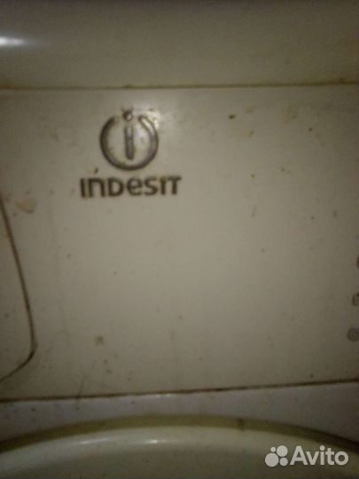 Стиральная машина