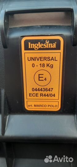 Детское автокресло Inglesina Marko Polo