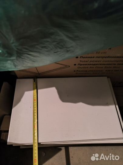 Керамическая плитка остатки,напольная,настенная