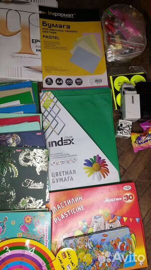 Канцтовары