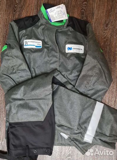 Сварочная роба