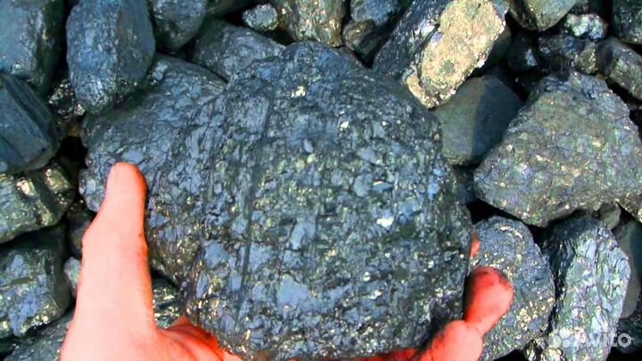 Каественный уголь сспк