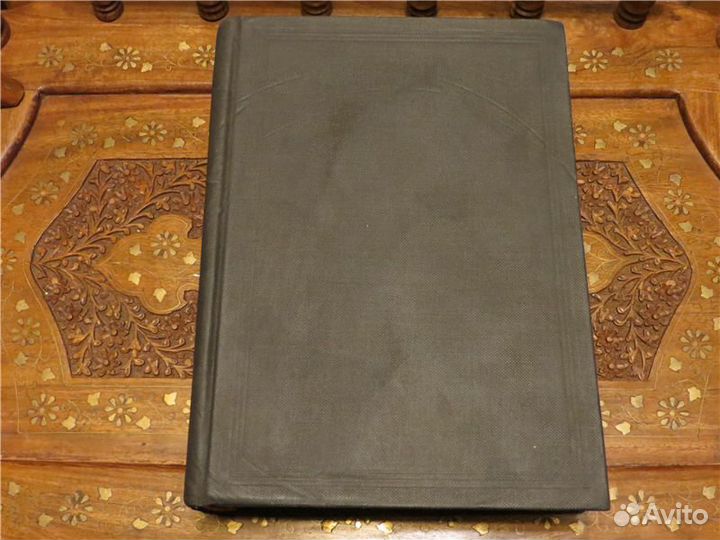 Локомотивная энциклопедия американской ж/д 1930