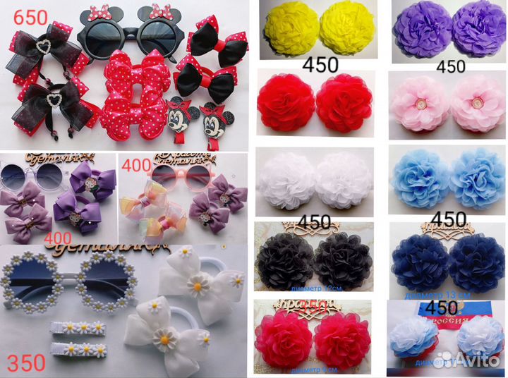 Бантики ручной работы