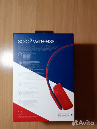 Beats solo 3 wireless club collection