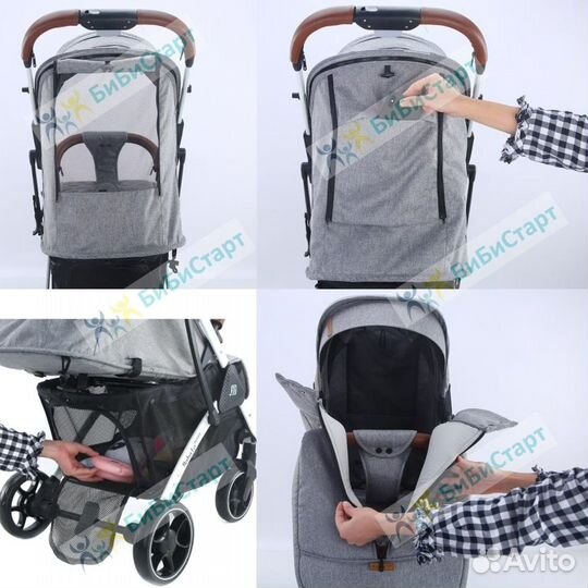 Хит года - компактная коляска Babalo