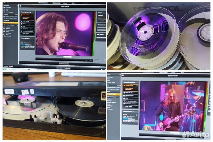 Оцифровка видеокассет