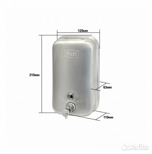 Диспенсер Puff 8615m новый