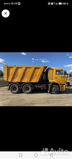 КАМАЗ 65116, 2013