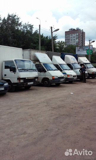 Квартирный переезд ип Пиратов