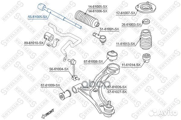 Тяга рулевая Suzuki Liana 01 5561005SX Stellox