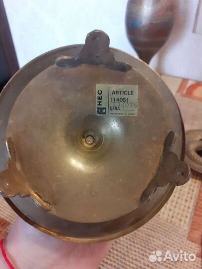 Пепельница