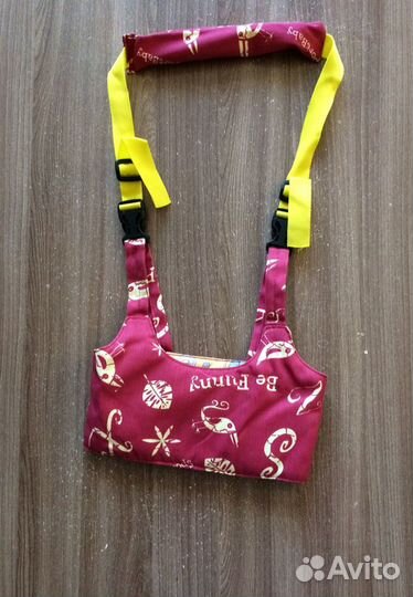 Детские вожжи