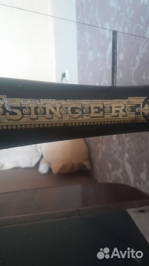 Швейная машинка зингер ручная