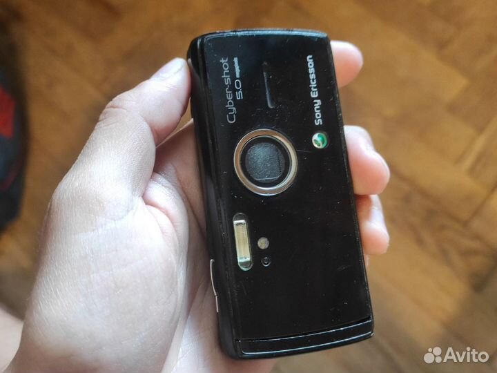 Sony Ericsson K850i