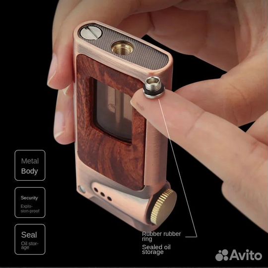 Сверхдолгая зажигалка с большим баком