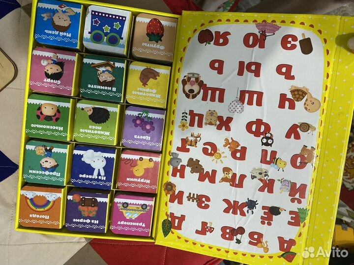 Детские развивашки, книжки