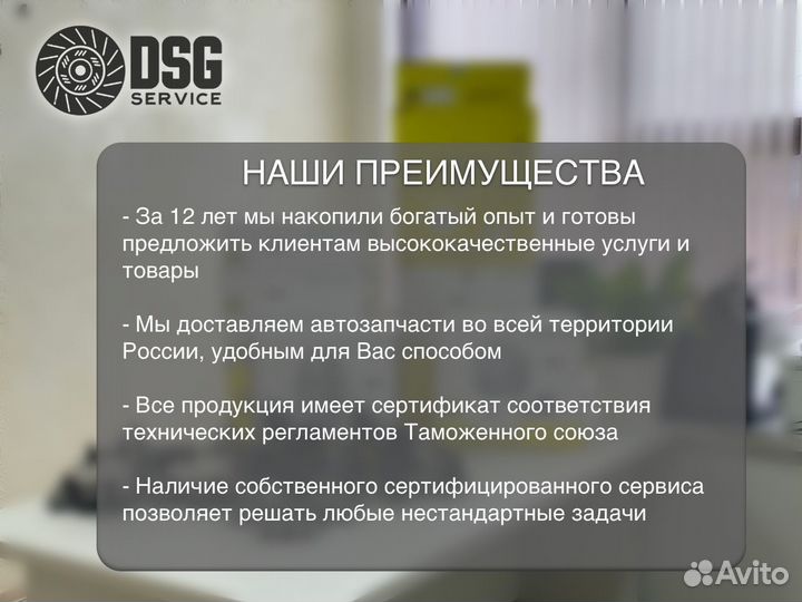 Комплект сцепление и маховик LUK dsg7 dq200 на 1,4