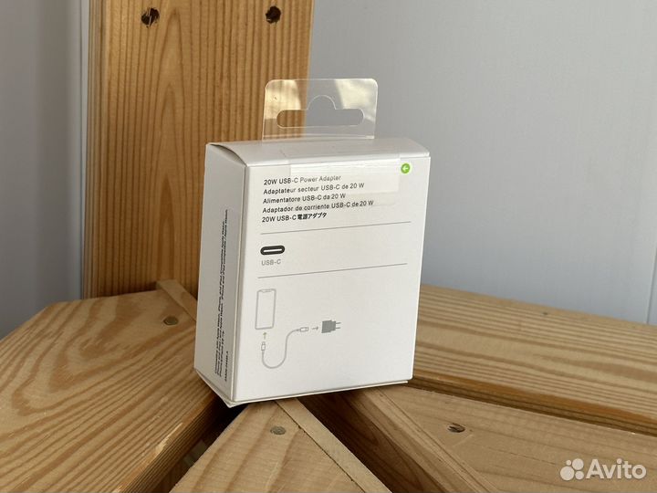 Блок питания для iPhone 20W Apple