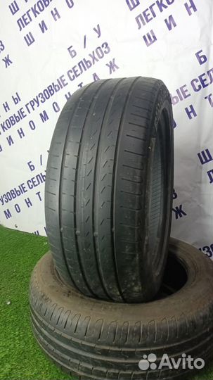 Pirelli Cinturato P7 235/50 R17