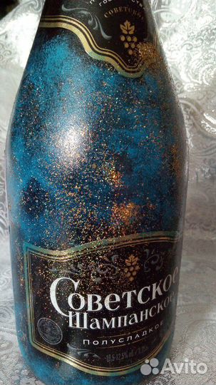 Бутылка Декупаж Подарочный