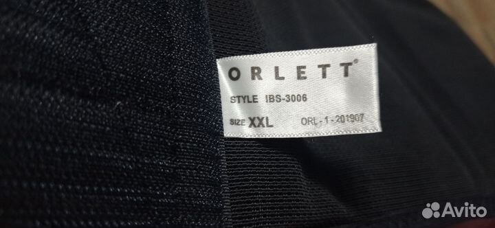 Корсет (ортез) поясничный Orlett XXL